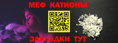 герыч Волгодонск