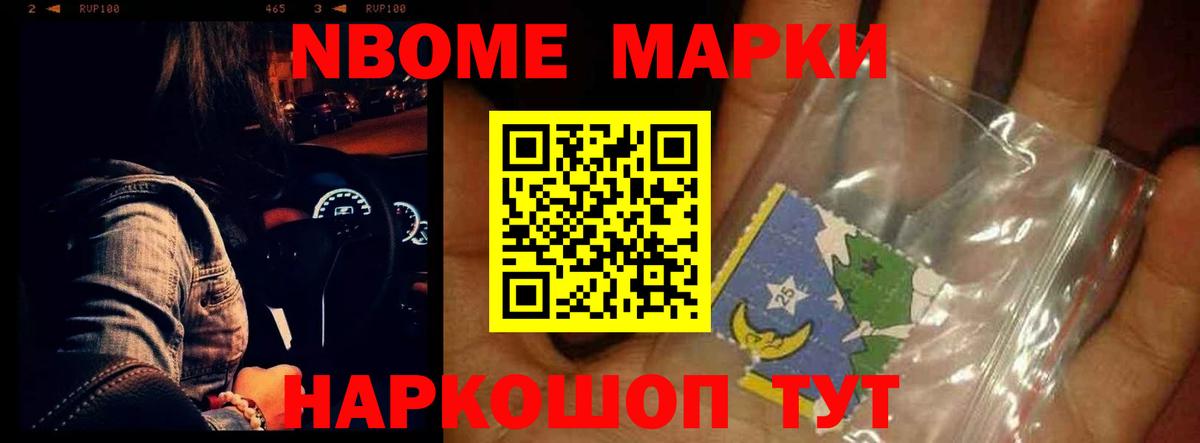 LSD-25 экстази ecstasy  Курчатов  ЛСД экстази ecstasy 